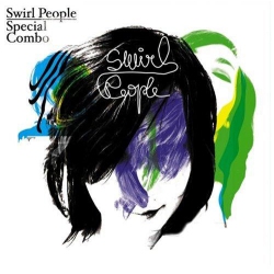 AROMA Special Combo [Audio CD] Swirl People