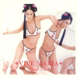 JUST4GAMES Vive Maria [Audio CD] Various Artists