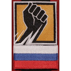 UBI WORKSHOP Operator Patch Set Finka - Rainbow Six Collection - 2PCs