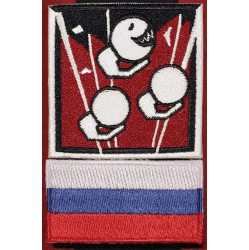 UBI WORKSHOP Operator Patch Set Fuze - Rainbow Six Collection - 2PCs