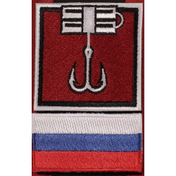 UBI WORKSHOP Operator Patch Set Kapkan - Rainbow Six Collection - 2PCs