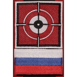 UBI WORKSHOP Operator Patch Set Glaz - Rainbow Six Collection - 2PCs