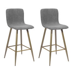 HOMY CASA Modren 26 Inch Counter Height Bar Stools Set Of 2, Counter Stools for Kitchen Counter Bar Stools \w Back, Metal Frame, Kitchen Stools For