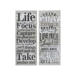 MAISON CONCEPTS INC Framed Mdf Wall Art (Life Quote) (Asstd) - Set Of 2