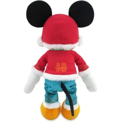 DISNEY Mickey Mouse Lunar New Year 2021 Plush Medium 17