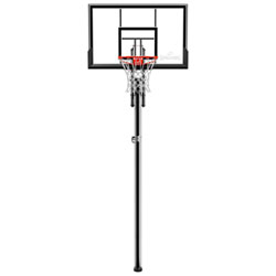 Spalding Ratchet 50" In-Ground Basketball Hoop