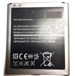 SAMSUNG Galaxy S4 Battery