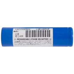 TOSHIBA 50 X 18650 3.6 Volt Lithium Ion Batteries (1650 Mah)