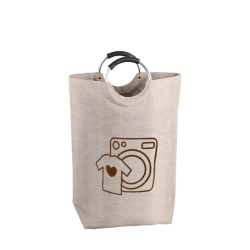 JESSAR - Fabric Laundry Basket With Handles, 59 X 65 Cm In Beige