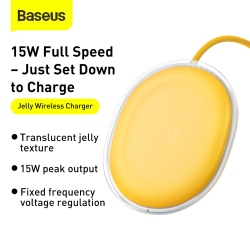 BASEUS Jelly Full Protocol Wireless Charger 15W-Yellow