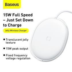 BASEUS Jelly Full Protocol Wireless Charger 15W-White
