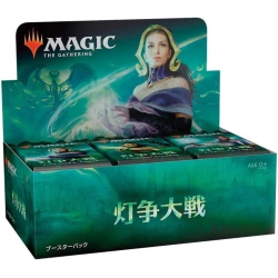 WIZARDS OF THE COAST Magic: The Gathering Mtg Tcg - War Of The Spark Booster Box [Jpn Japanese] - 36 Packs - Planeswalker In Every Pack