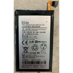 MS TECH Replacement Battery - Compatible With Motorola Moto G G2 Moto G G1 Moto G2 Ed30