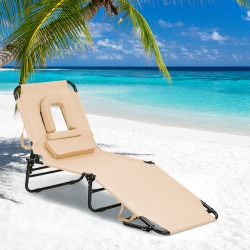 GYMAX Folding Chaise Lounge Chair Bed Adjustable Beach Patio Camping Recliner