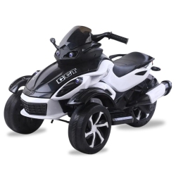 KIDSVIP Kids Ride On Bike 12V Battery Powered Junior Sport 3-Wheel Electric Motorcycle: Rubber Wheels, 1 Leather Seat, Music Player, Lights