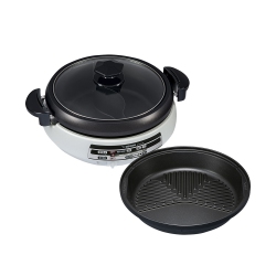 Zojirushi Gourmet d Expert Electric Skillet for Yin Yang Hot Pot