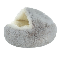 40/50cm Soft Plush Pet Bed Kennel Winter Warm Dog Puppy Sleeping Cushion