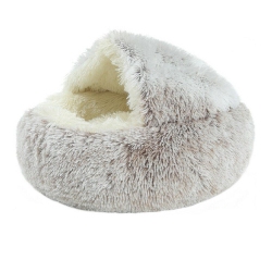 40/50cm Soft Plush Pet Bed Kennel Winter Warm Dog Puppy Sleeping Cushion