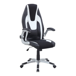MILAN 50.8" Steel/pu Ergonomic Adjustable Computer Chair In In Black