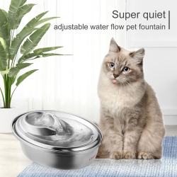 LIVINGBASICS 67OZ/2L Stainless Steel Cat Water Fountain Adjustable Water Flow, Pet Super Quiet Automatic Pet Water Drinking Fountain