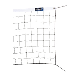 MIKASA Vbn-2 Competition Volleyball Net - Replacement Net for Indoor And Outdoor Game