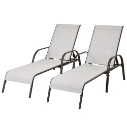 TOPBUY Patiojoy 2 PCs Outdoor Chaise Lounge Chair Adjustable Reclining Bed With Backrest& Armrest In Gray