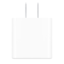 HASHTAG 20 Watt Charging Cube And 1M Type C to Lightning Cable - for Iphone - Non-Retail Packaging