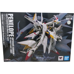 GUNDAM Universe Mobile Suit Hathaway 10 Inch Action Figure Robot Spirits - Ka Signaturepenelope