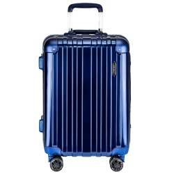 HOLDALL Thalia Collection Aluminum Frame Cabin Luggage, True In Blue