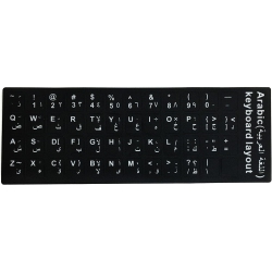 ALBERTATECH 4PCs Self-Adhesive Waterproof Replacement Computer Laptop Keyboard Stickers Lettering With Non Transparent Black In White