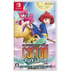 SUCCESS Cotton Rock 'n' Roll [Nintendo Switch]
