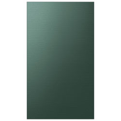 Samsung Panel for BESPOKE 4-Door Flex French Refrigerator - Bottom Panel - Emerald Green Steel