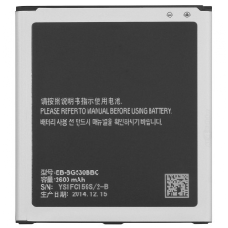 PROMOBILE Replacement Battery Eb-Bg530Bbu Samsung J3 2016 / J3 Prime / Grand Prime [Pro-Mobile]