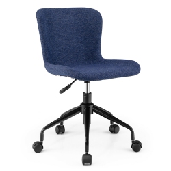 GYMAX Mid Back Armless Office Chair Adjustable Swivel Linen Task Chair