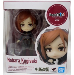 JUJUTSU KAISEN 4 Inch Action Figure Figuarts Mini - Nobara Kugisaki