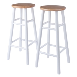 SLICKBLUE Huxton 2-PC Bar Stool Set, Natural And In White