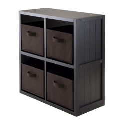 SLICKBLUE Timothy 5-PC 2X2 Storage Shelf With 4 Foldable Fabric Baskets And Chocolate In Black