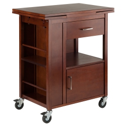 SLICKBLUE Gregory Extendable Top Kitchen Cart, Walnut