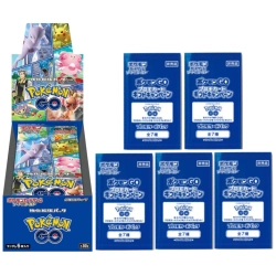 POKEMON Go Japanese Booster Box (Sealed) + 5 Promo Packs