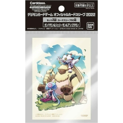 BANDAI Digimon 2022 Gammamon/angoramon/jellymon Standard Card Sleeves (66MM X 91Mm)