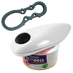 ISTAR Electric Can Opener: Upgraded Blade Opens Any Sized Can - Automatic, Hands Free, Smooth Edge, Food-Safe, Handy With Lid Lift, Battery Operated