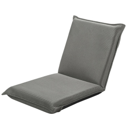 SLICKBLUE Adjustable 6 Position Folding Lazy Man Sofa Chair Floor Chair-Gray