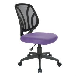 OFFICE STAR Screen Back Armless Task Chair With Mesh Fabric And Wheel Carpet Casters In Purple