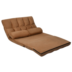 SLICKBLUE 6-Position Foldable Floor Sofa Bed