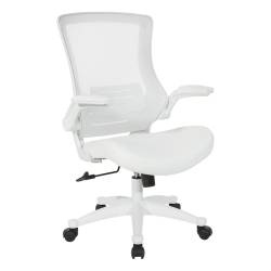 OFFICE STAR Screen Back Manager's Chair In Faux Leather In White