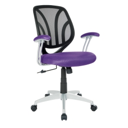 OSP HOME FURNISHINGS Screen Back Chair With Purple Mesh Fabric And Coated Arms And Base In Silver