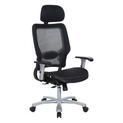 OFFICE STAR Air Grid Big & Tall Ergonomic Chair With Adjustable Headrest In Fabric In Black