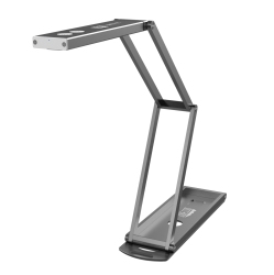 ADESSO 4K 11-Megapixel Dual Mode Document Camera And Webcam - (Cybertrack 830)