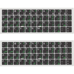 DOLAER Universal English-Arabic Keyboard Stickers 2 PCs Replacement Ergonomic Cyrillic None Transparent PC Large Lettering Black Background For