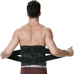 YELLOW-PRICE Adjustable Back Braces for Lower Back Pain Relief for Gym, Posture, Lifting, Work